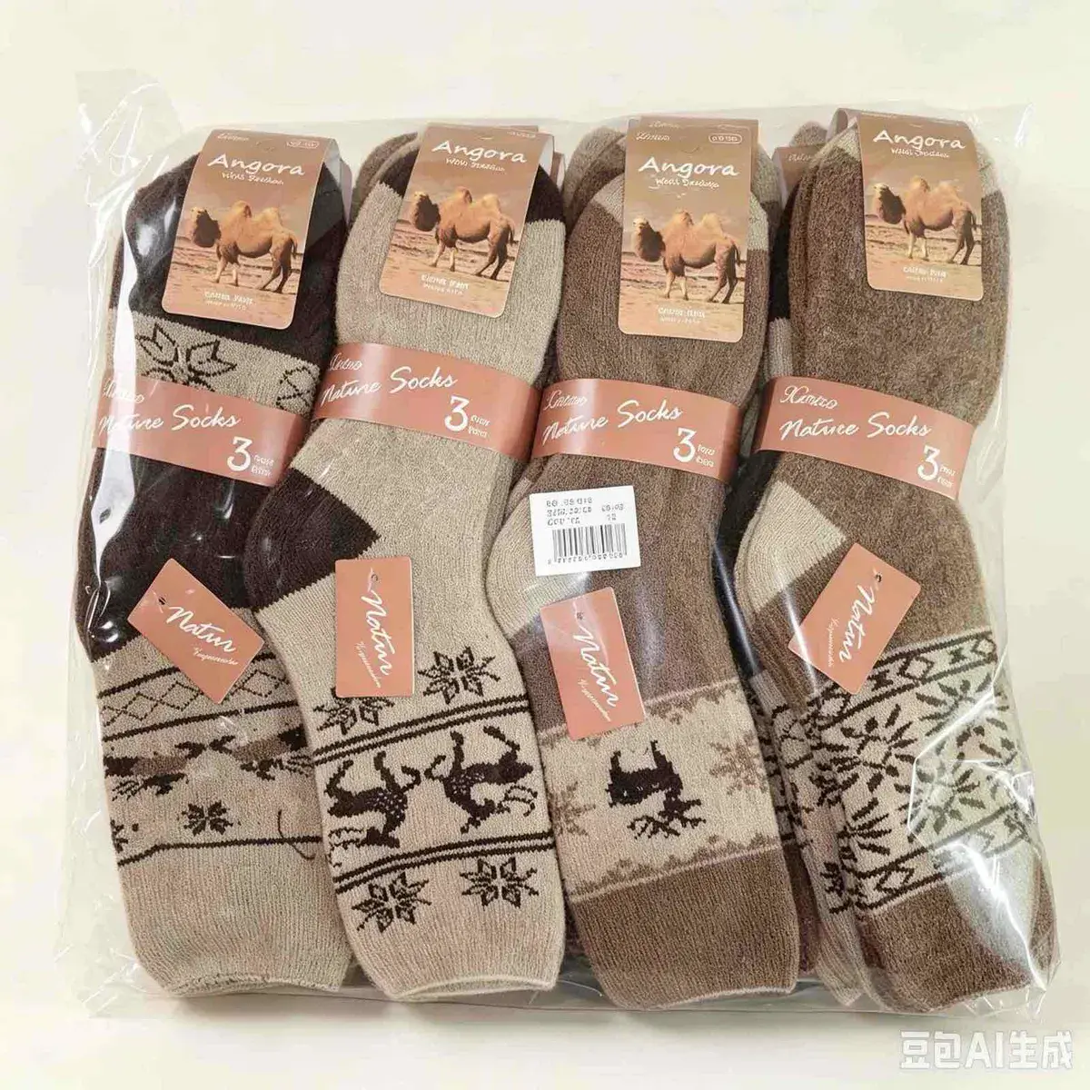 Zestaw 12 par skarpet zimowych Angora Nature Socks brąz-beż