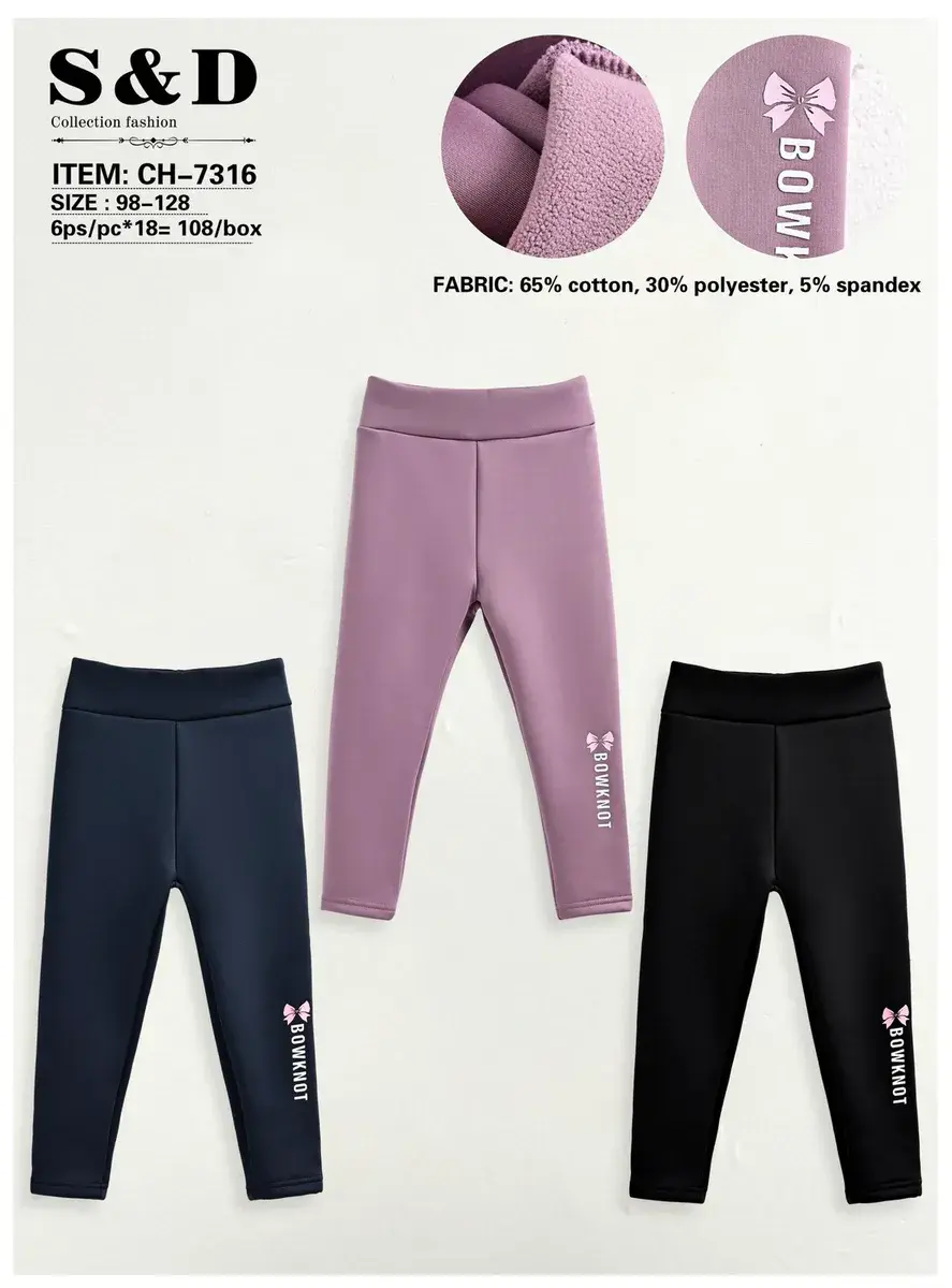 Legginsy dziecięce S&D bawełniane 98-128 cm mix kolorów
