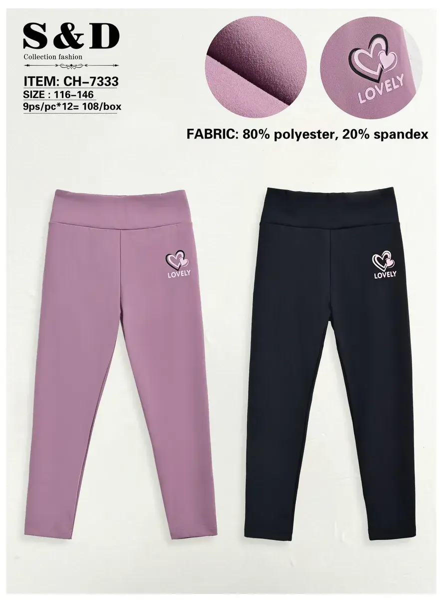 Legginsy dziecięce S&D różowe i granatowe 116-146 cm