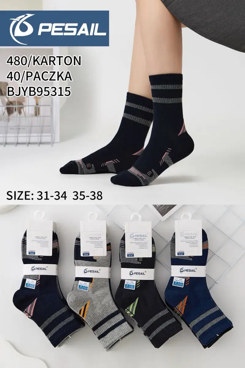 Skarpetki damskie PESAIL granatowe i szare rozmiar 31-38