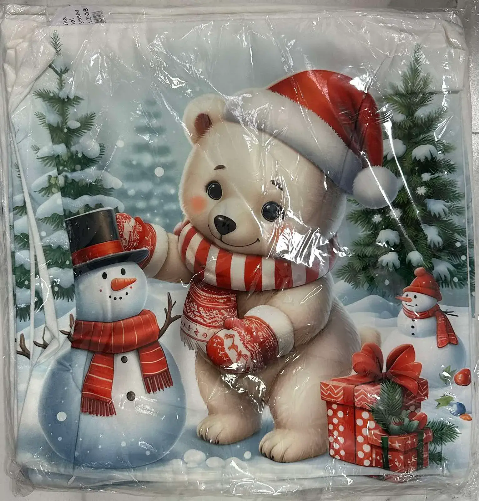 Poszewka 45x45 świąteczny miś polarny