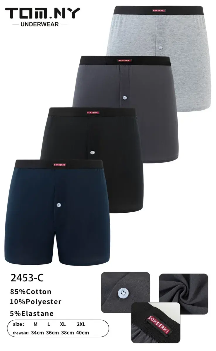 Męskie bokserki TOM.NY bawełniane zestaw 4 kolorów M-2XL
