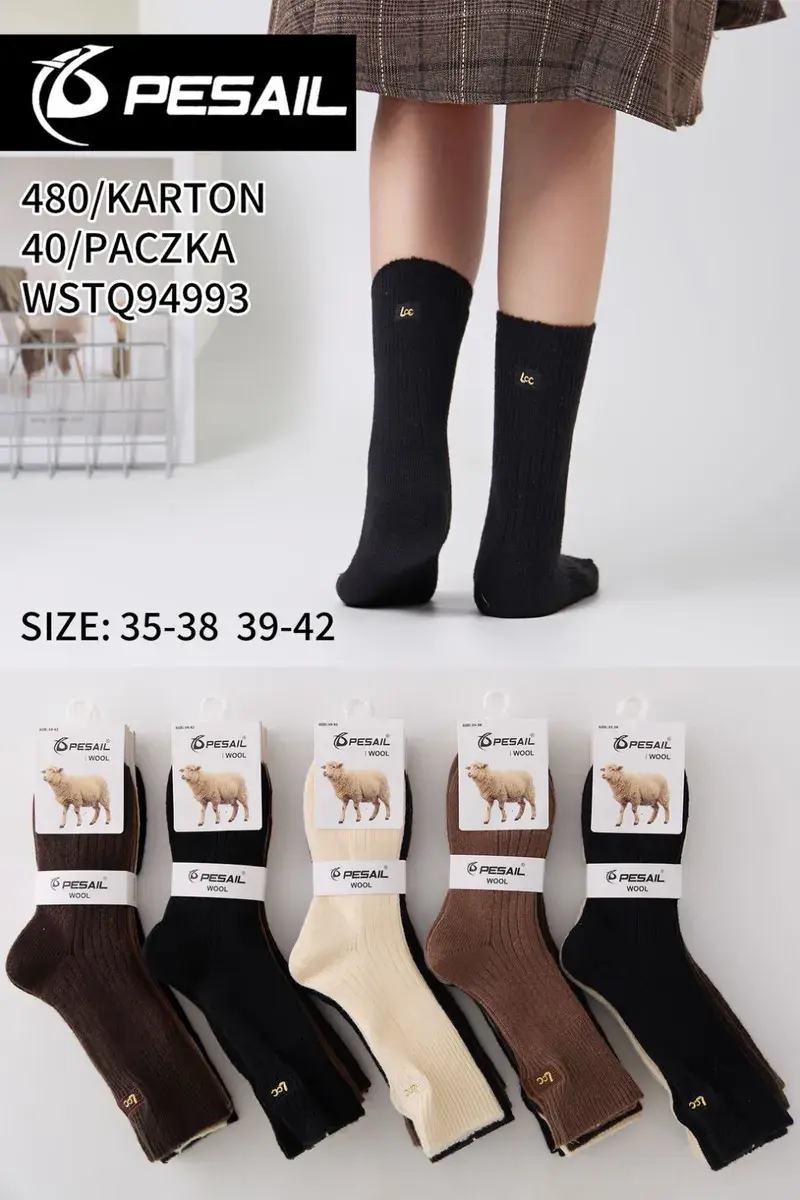 Skarpety Pesail Wool w kolorach naturalnych i czarnym, rozmiar 35-42