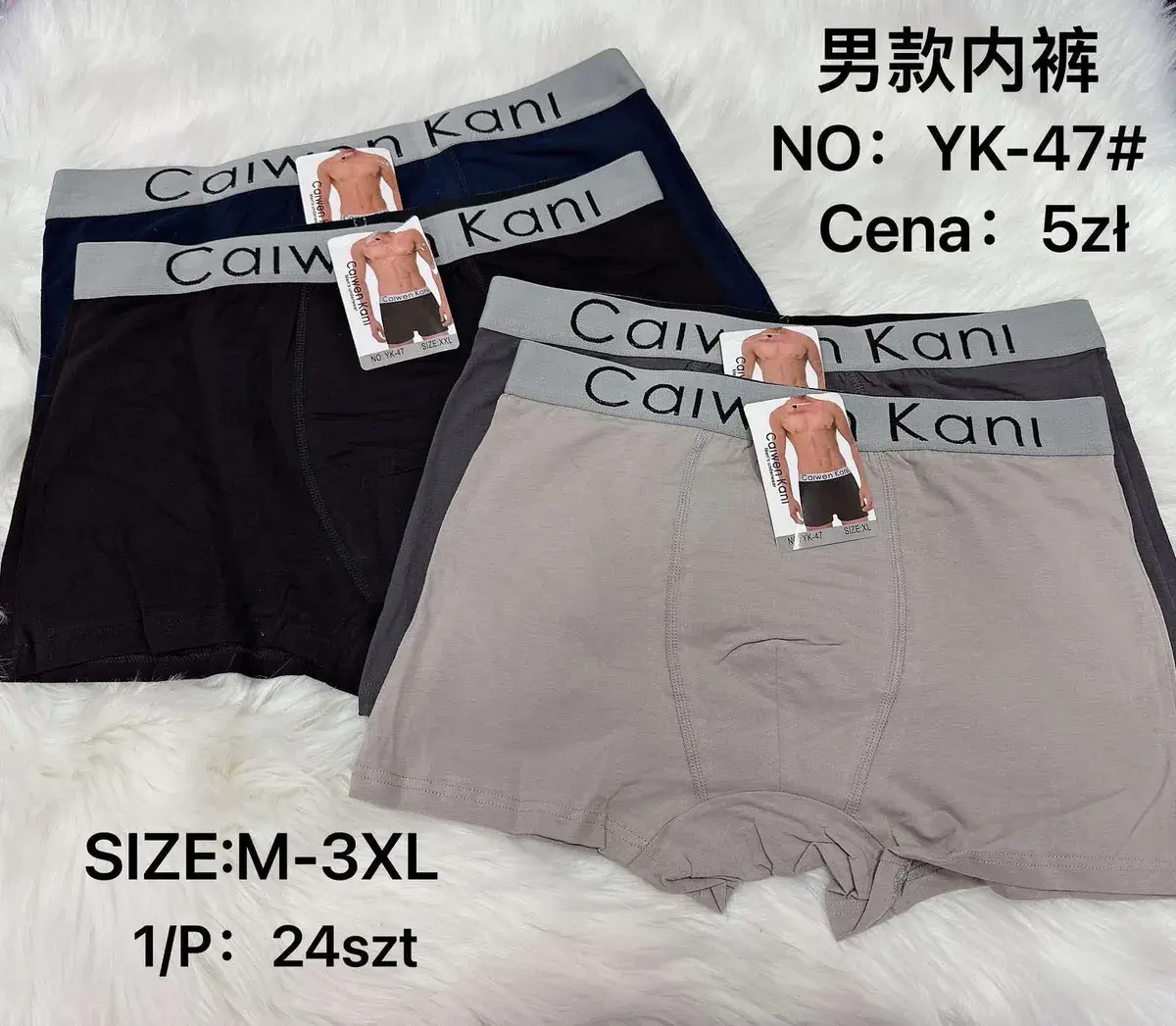 Męskie bokserki Caiwen Kani z szeroką gumą zestaw kolorów M-3XL