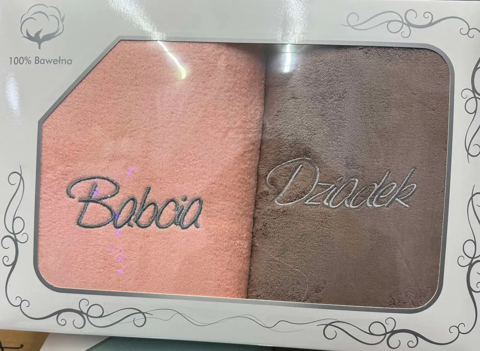 Ręczniki Babci & Dziadka 100% Bawełna 50/100