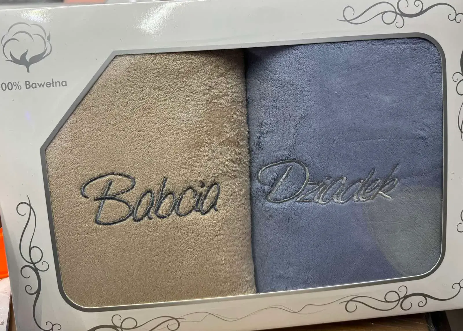 Ręczniki Babci & Dziadka Mikrofibry 50/100