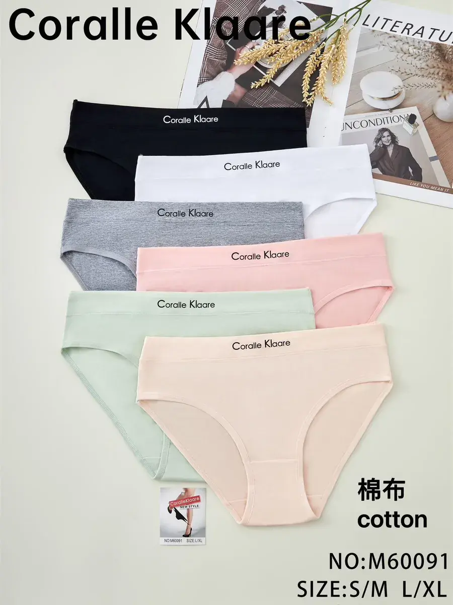 Coralle Klaare Majtki Bawełniane S/M L/XL Czarny Szary Różowy