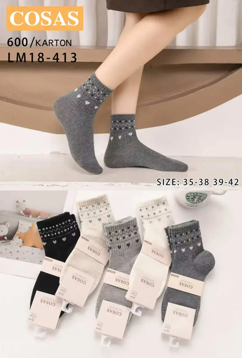 Skarpetki damskie COSAS szare z wzorem serc 35-42