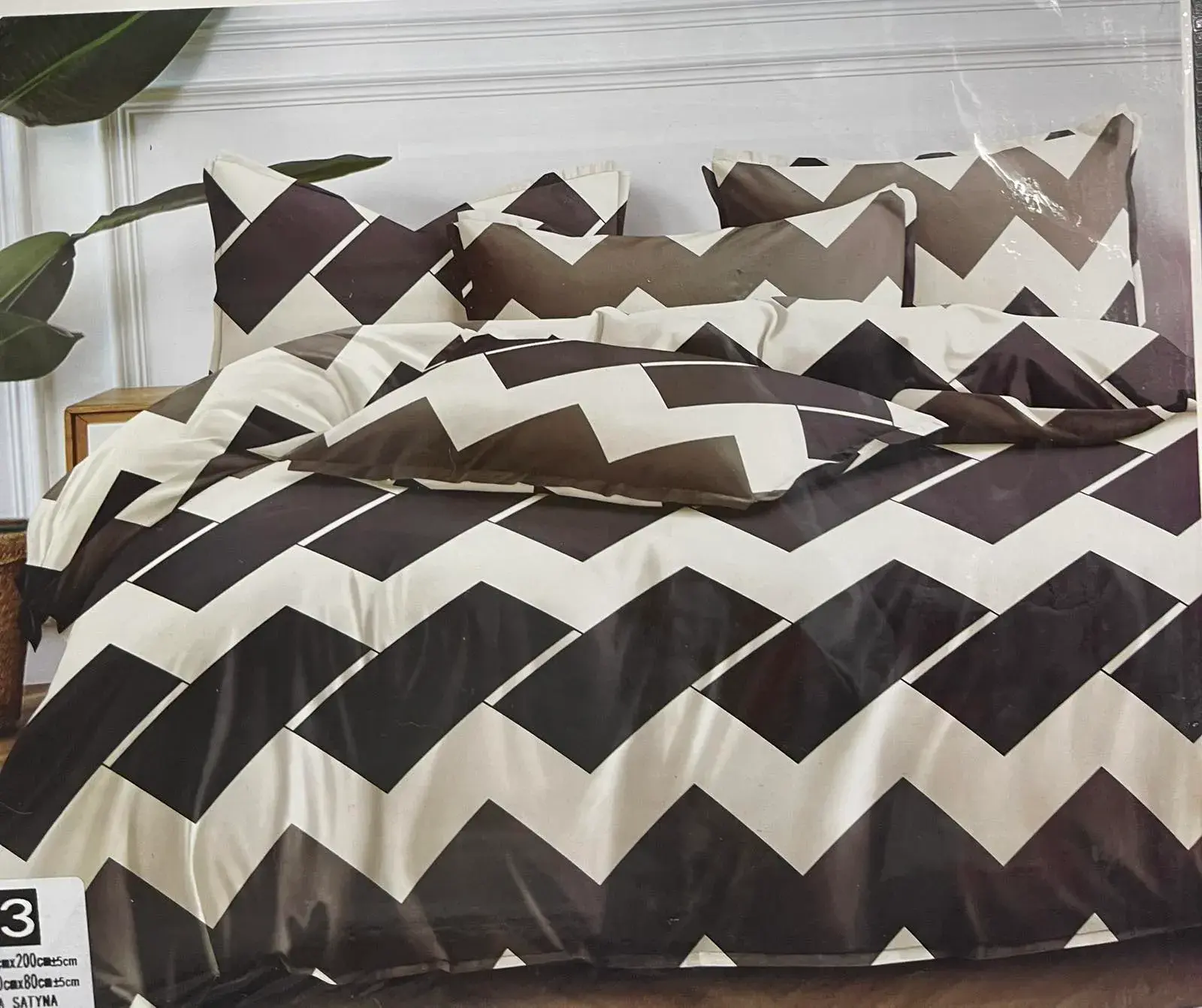 Komplet Pościel 3cz Satin 160/200 Zigzak Brązowy
