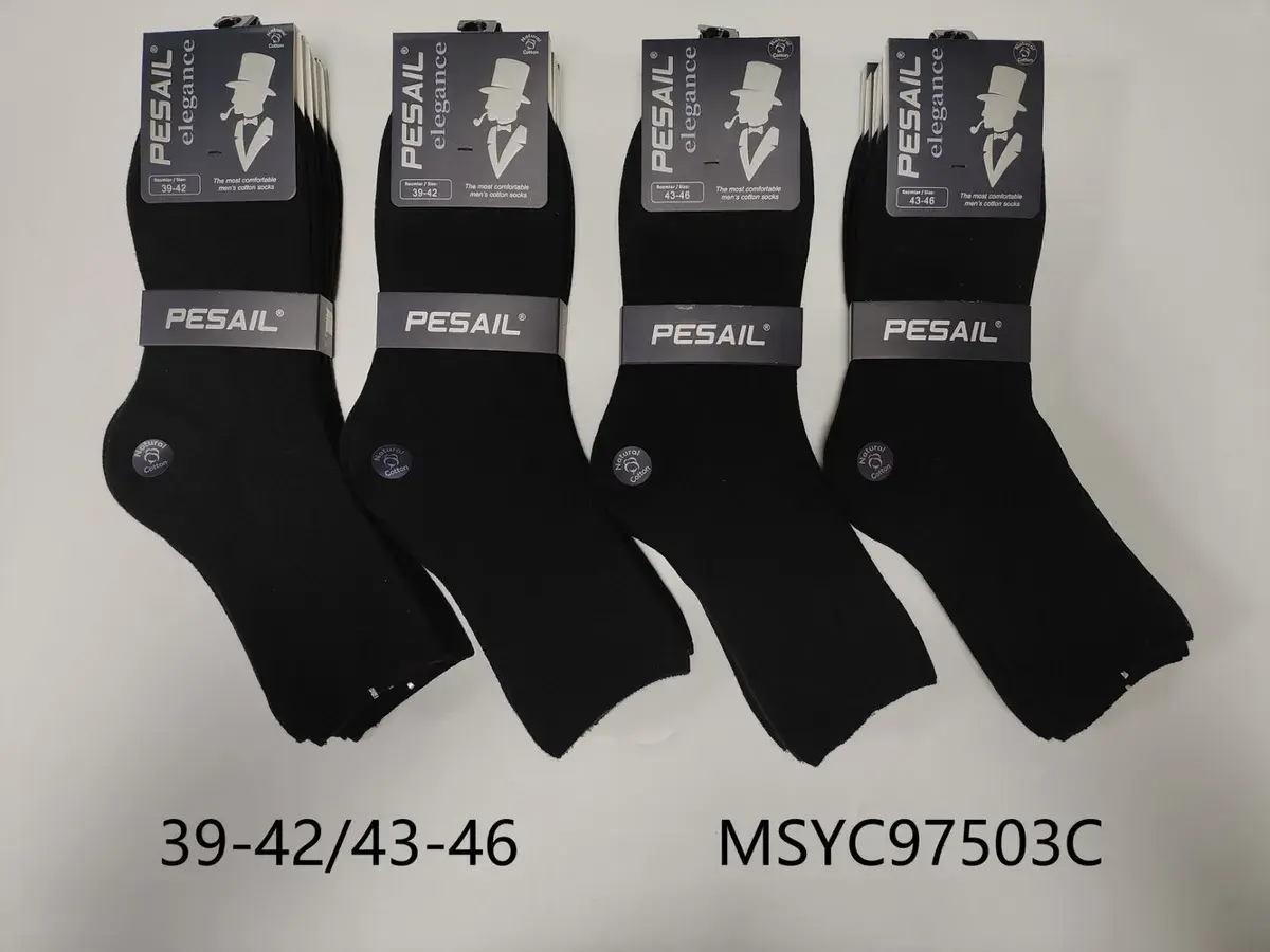 Skarpety Męskie Bezuciskowe Pesail Elegance Czarne 39-46