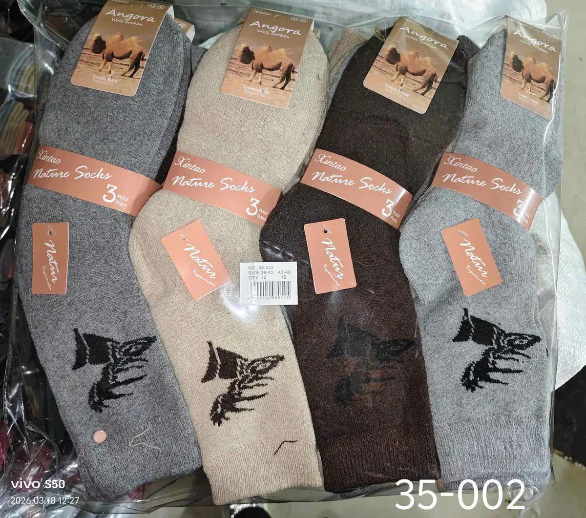 Skarpety Angora Nature 3 pary mix kolorów rozmiar 39-46