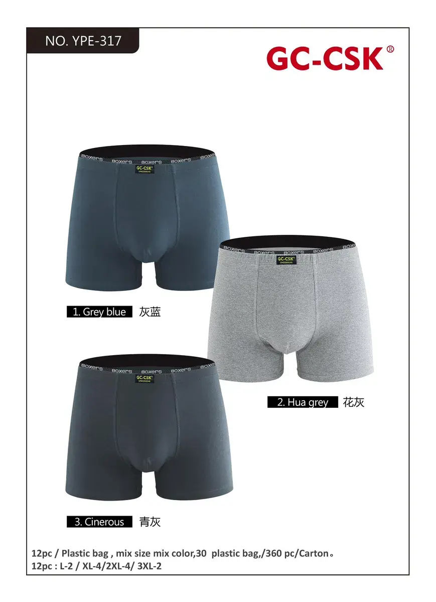 Bokserki męskie GC-CSK mix kolorów Grey Blue Hua Grey Cinerous L-3XL