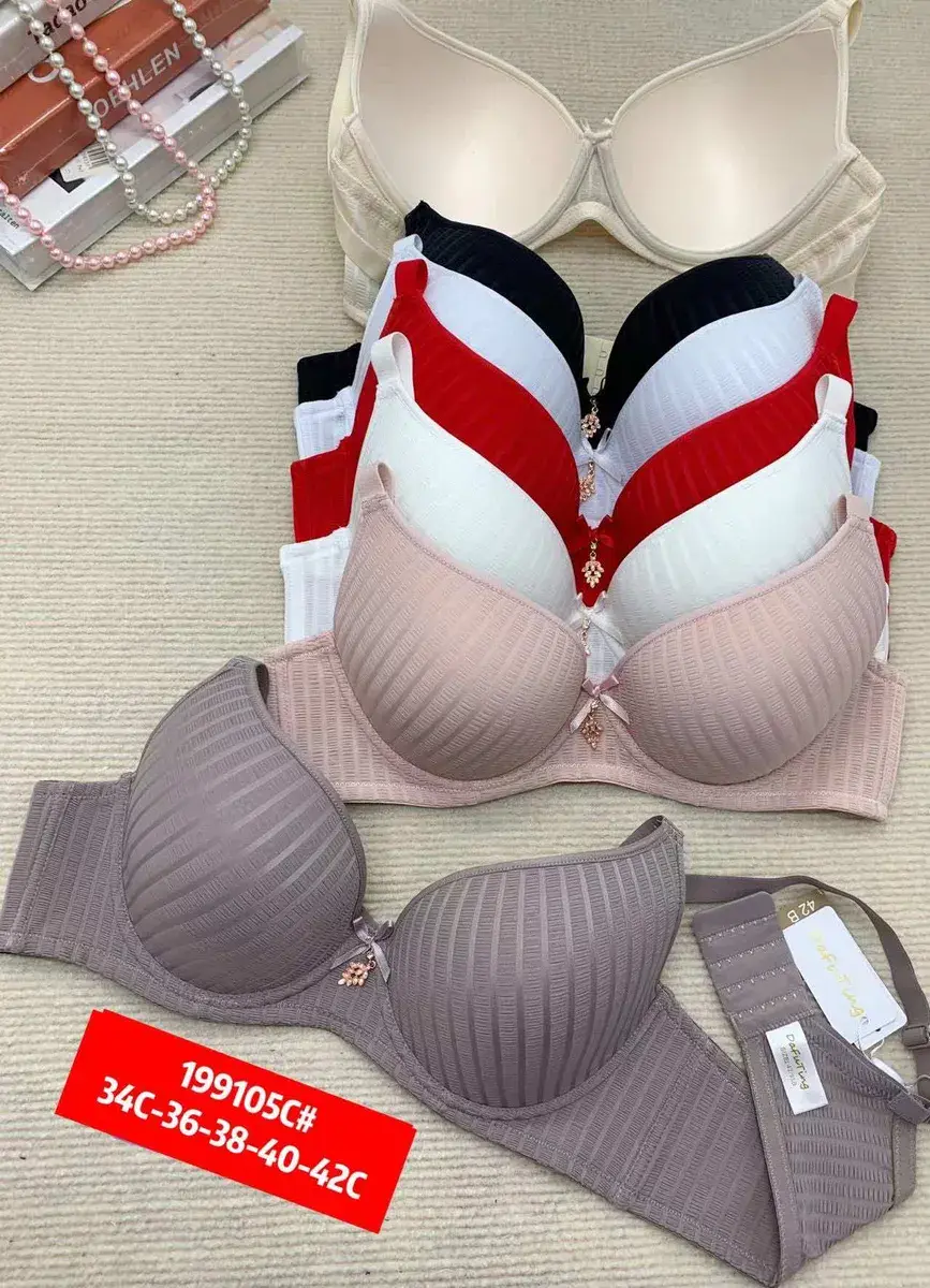 Biustonosz Push Up Prążkowany Szary 34C-42C