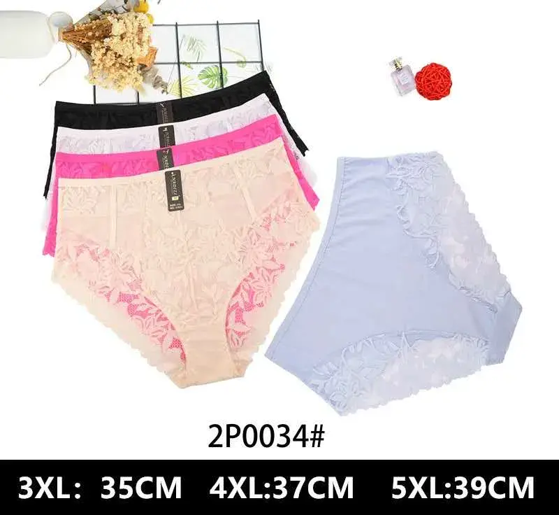 Bielizna damska majtki koronkowe 3XL-5XL wielopak kolorowy