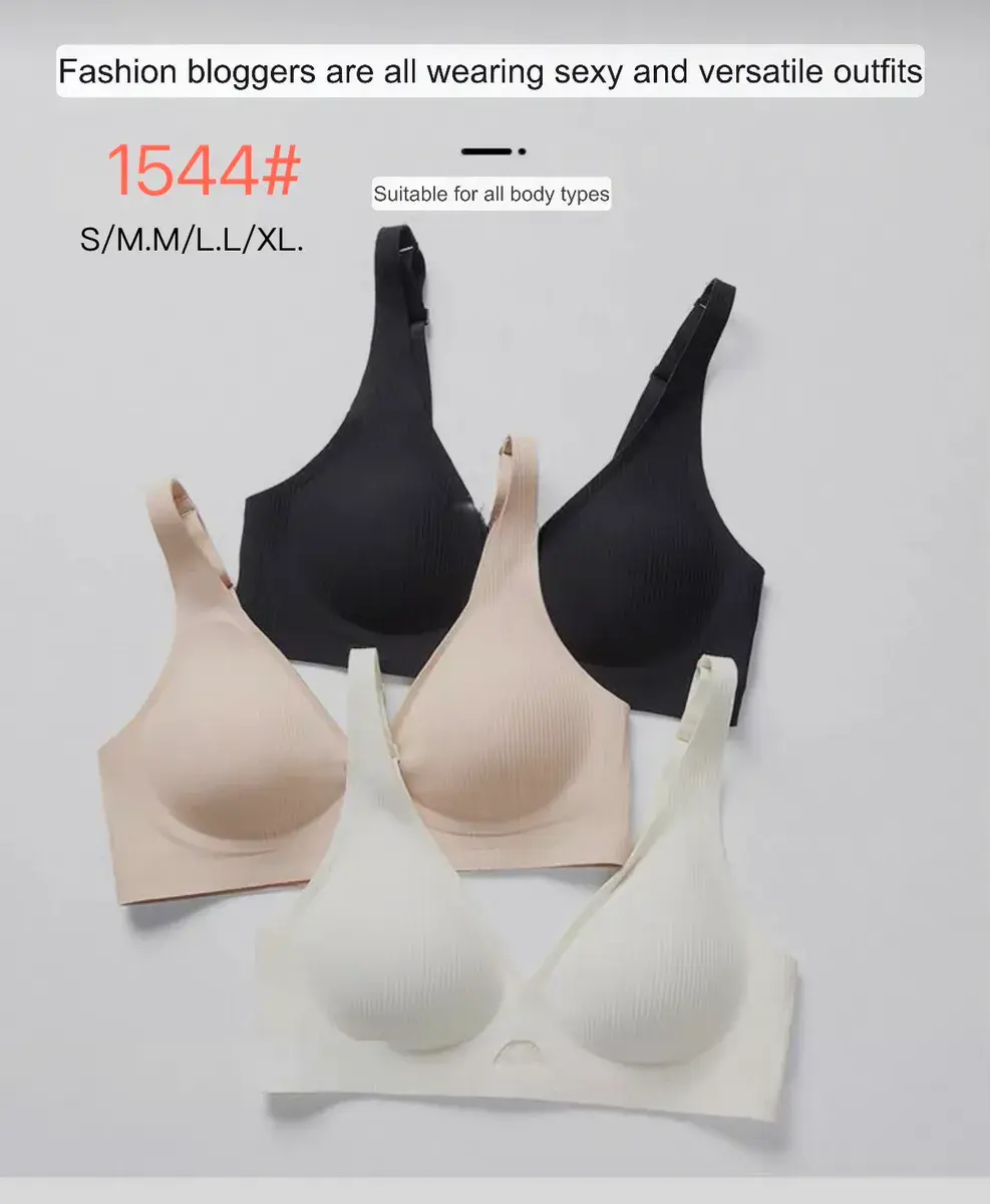 Bezszwowy Bralette Beżowy/Czarny/Biały S-XXL