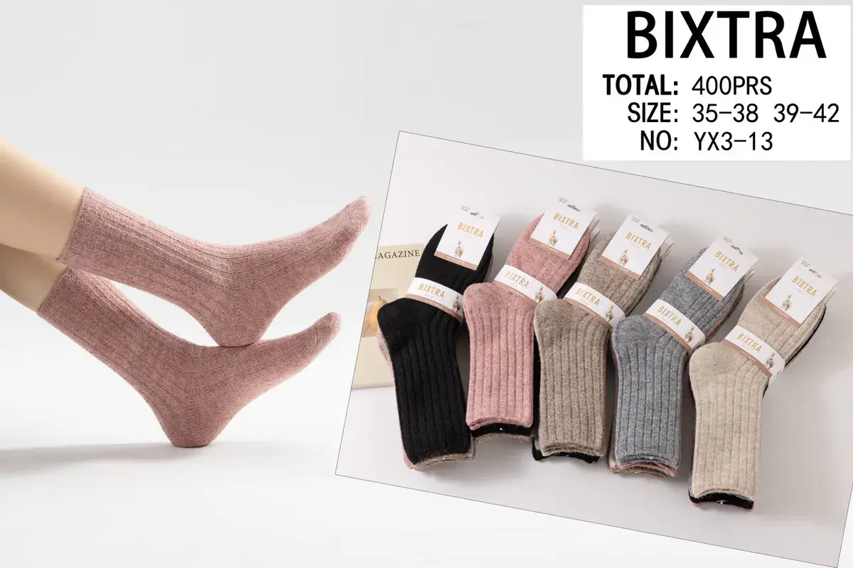 BIXTRA Skarpety damskie prążkowane miękkie 35-42 mix kolorów
