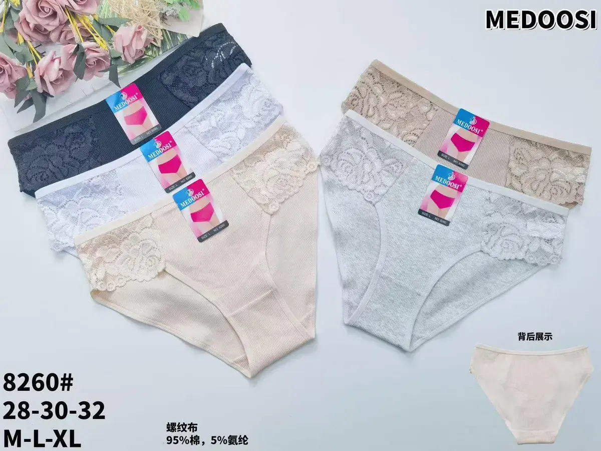 Medoosi Majtki Damskie Koronkowe M-L-XL 95% Poliester
