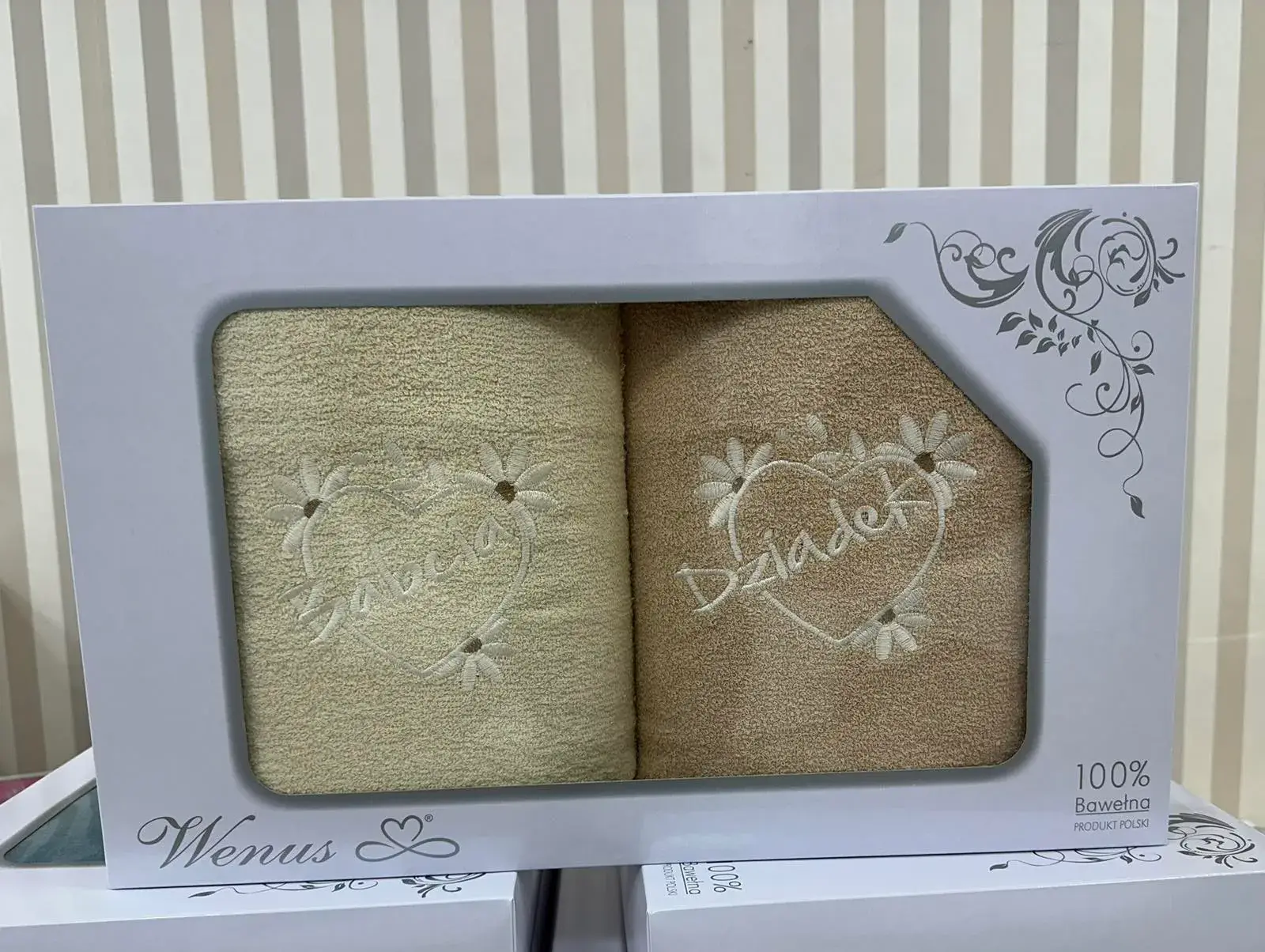 Ręczniki Bawełna Babcia&Dziadka 70/140 Venus 100% Bawełna