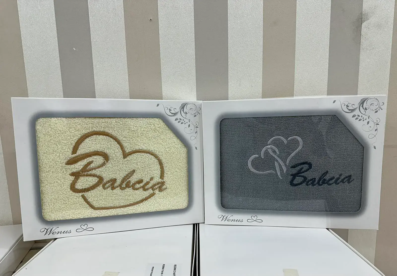 Ręczniki Bawełna Babcia&Dziadka 70/140 beżowy i szary