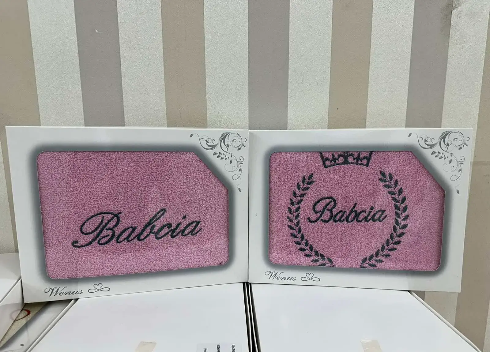 Ręczniki Bawełna Babcia&Dziadka 70/140 Babcia Różowy