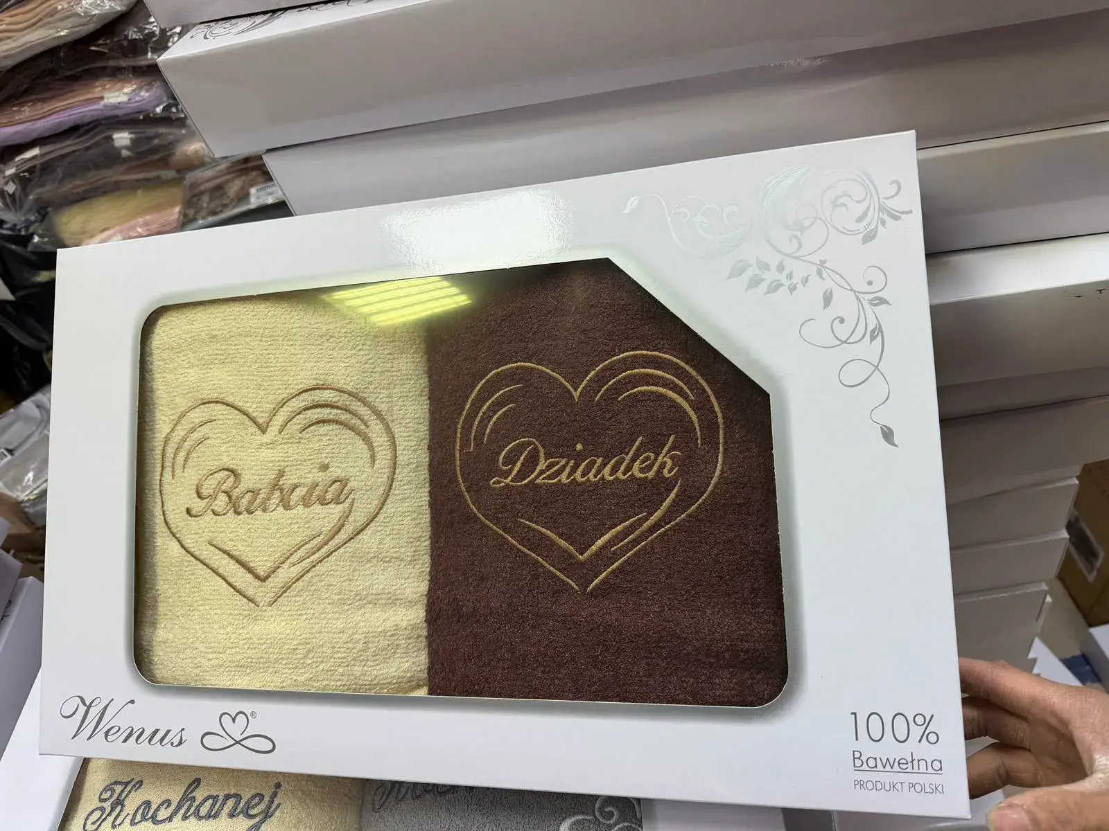 Komplet Ręczniki Babcia & Dziadka 70/140 beżowy/brązowy
