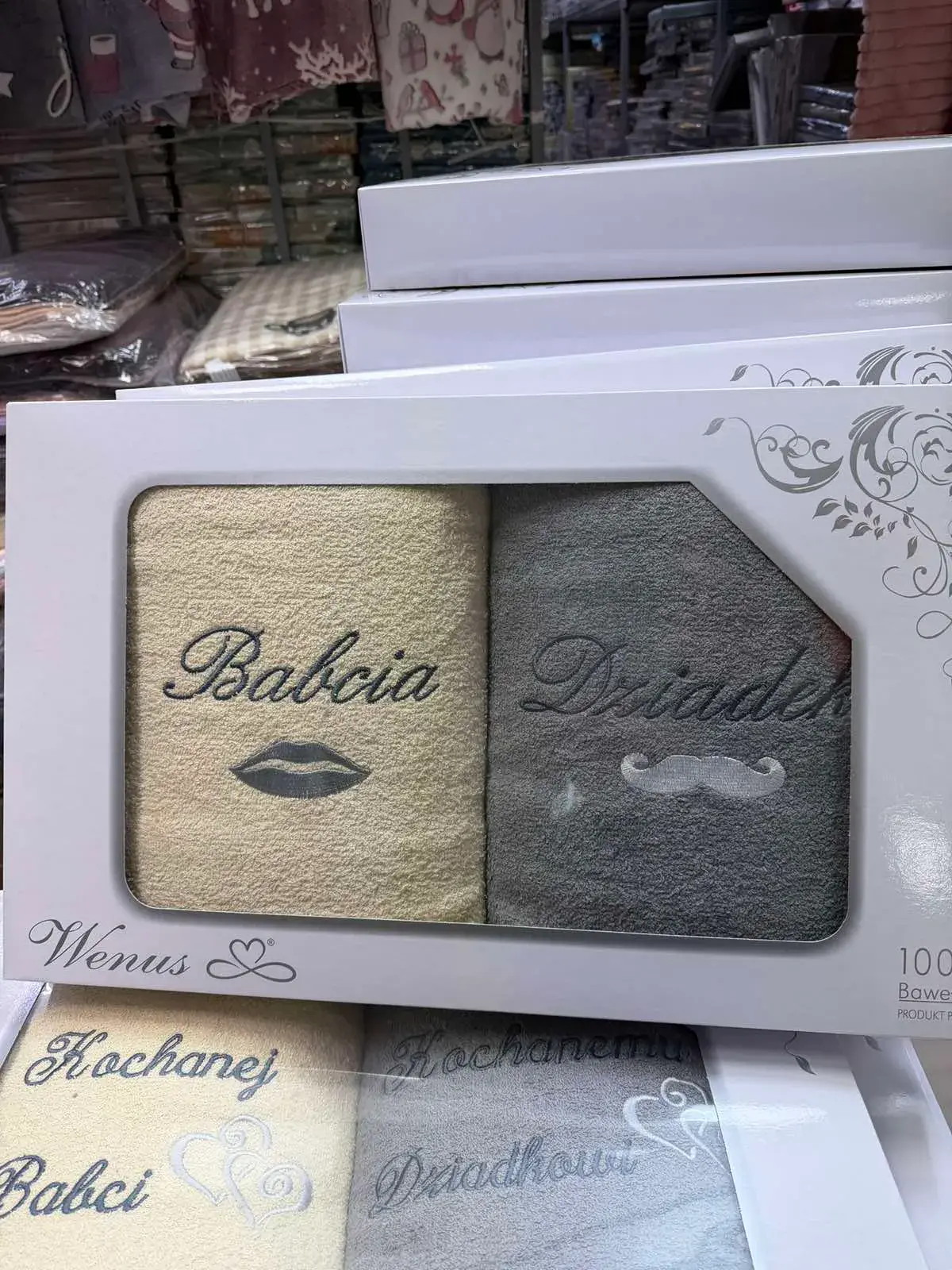Komplet Ręczniki Babcia & Dziadek 70/140 Venus