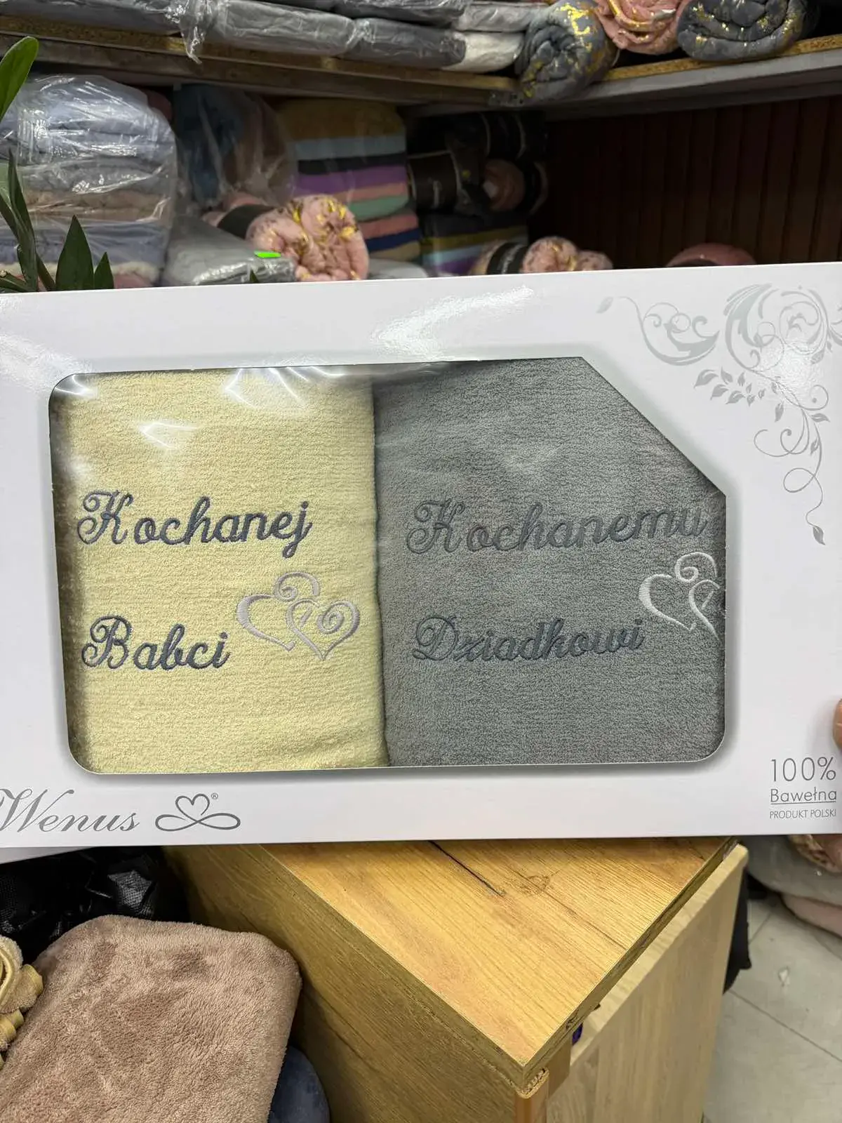 Komplet Ręczniki Kochanej Babci & Dziadkowi 70/140