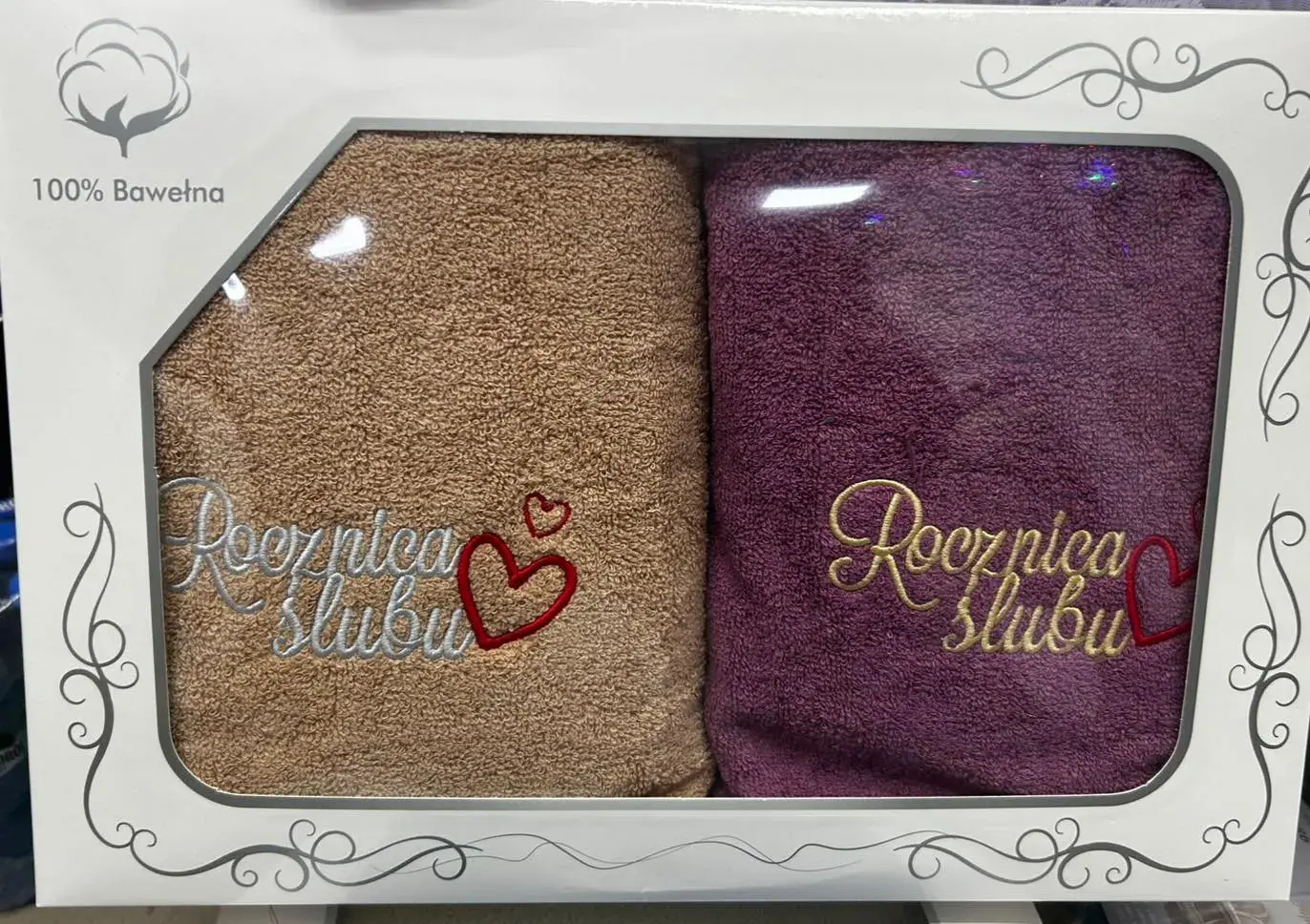 Komplet Ręczniki Mąż & Żona Bawełna 50/100 beżowy/fioletowy