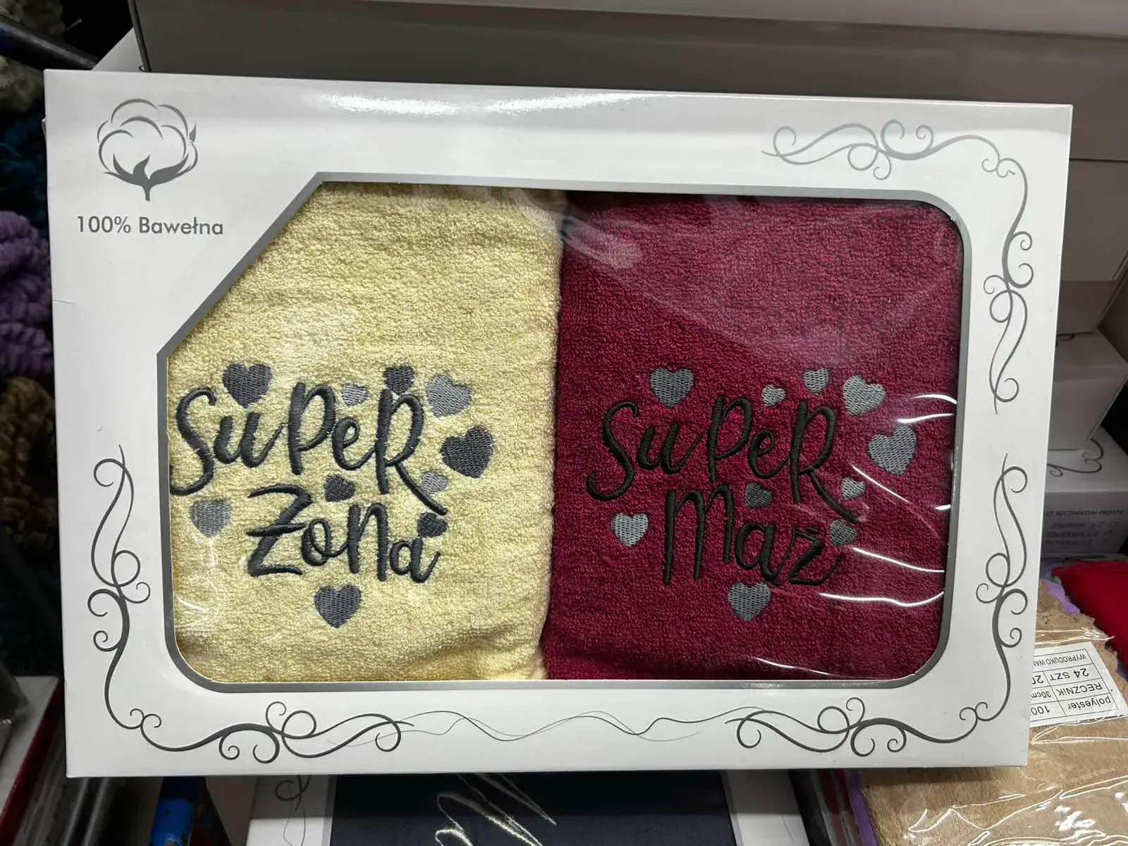 Zestaw Ręczniki Mąż Żona Super 50/100 100% Bawełna