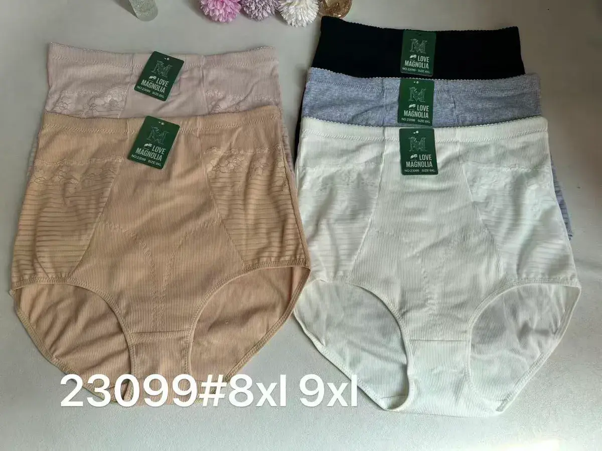 Majtki modelujące Magnol Love 8XL beżowe prążkowane