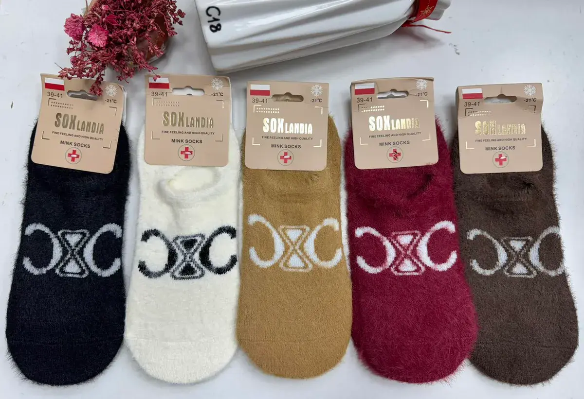 Skarpety SOXlandia Mink 39-41 miękkie ciepłe mix kolorów