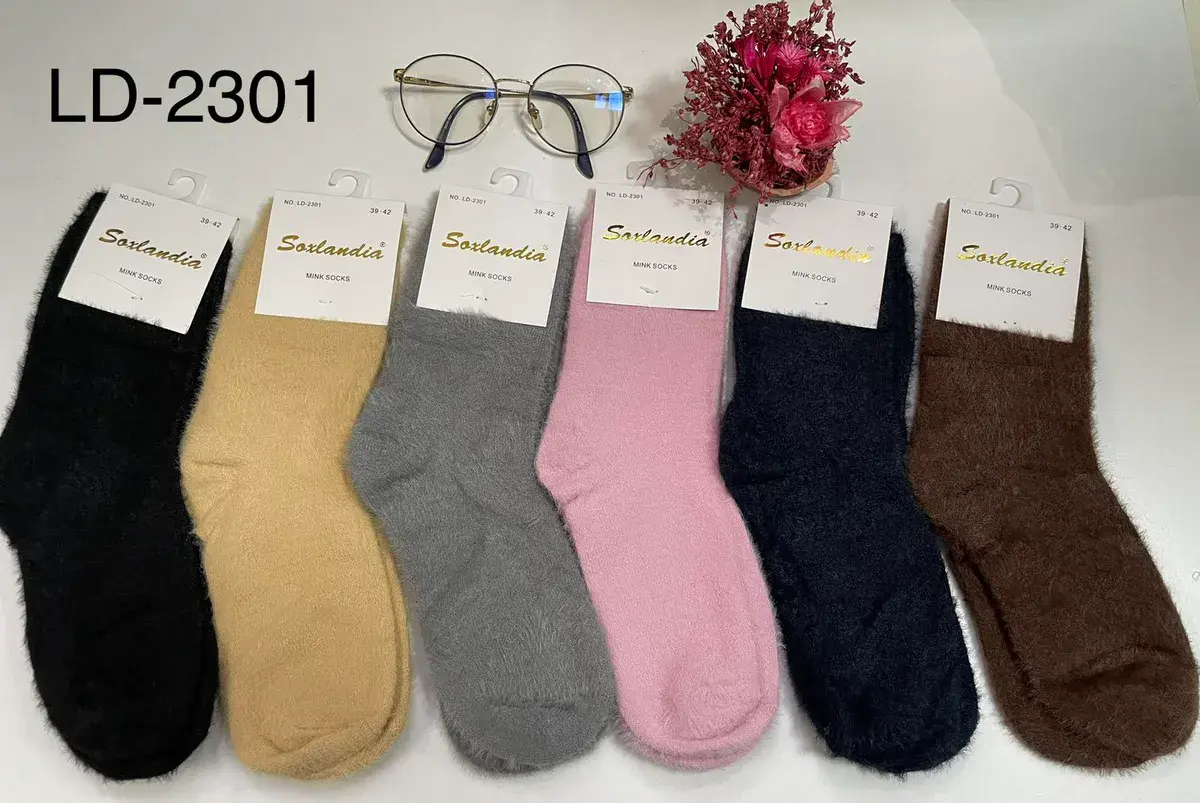 Soxlandia Skarpety Mink Socks Miękkie 39-42 Kolorowe