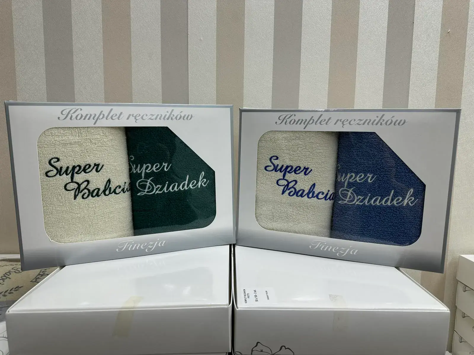 Ręczniki Super Babcia & Dziadek 2PCS 50x100cm