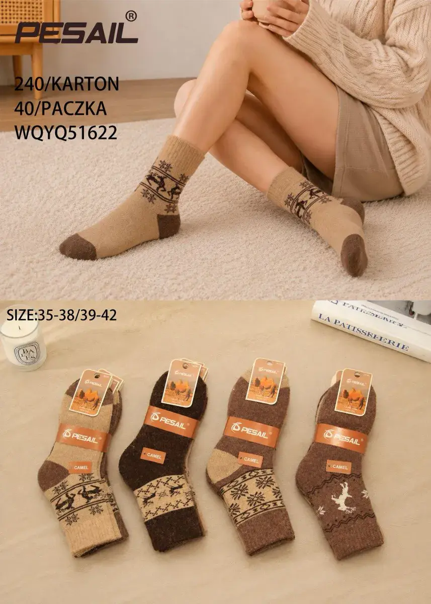 Skarpety damskie Pesail camel z wzorem zimowym 35-42