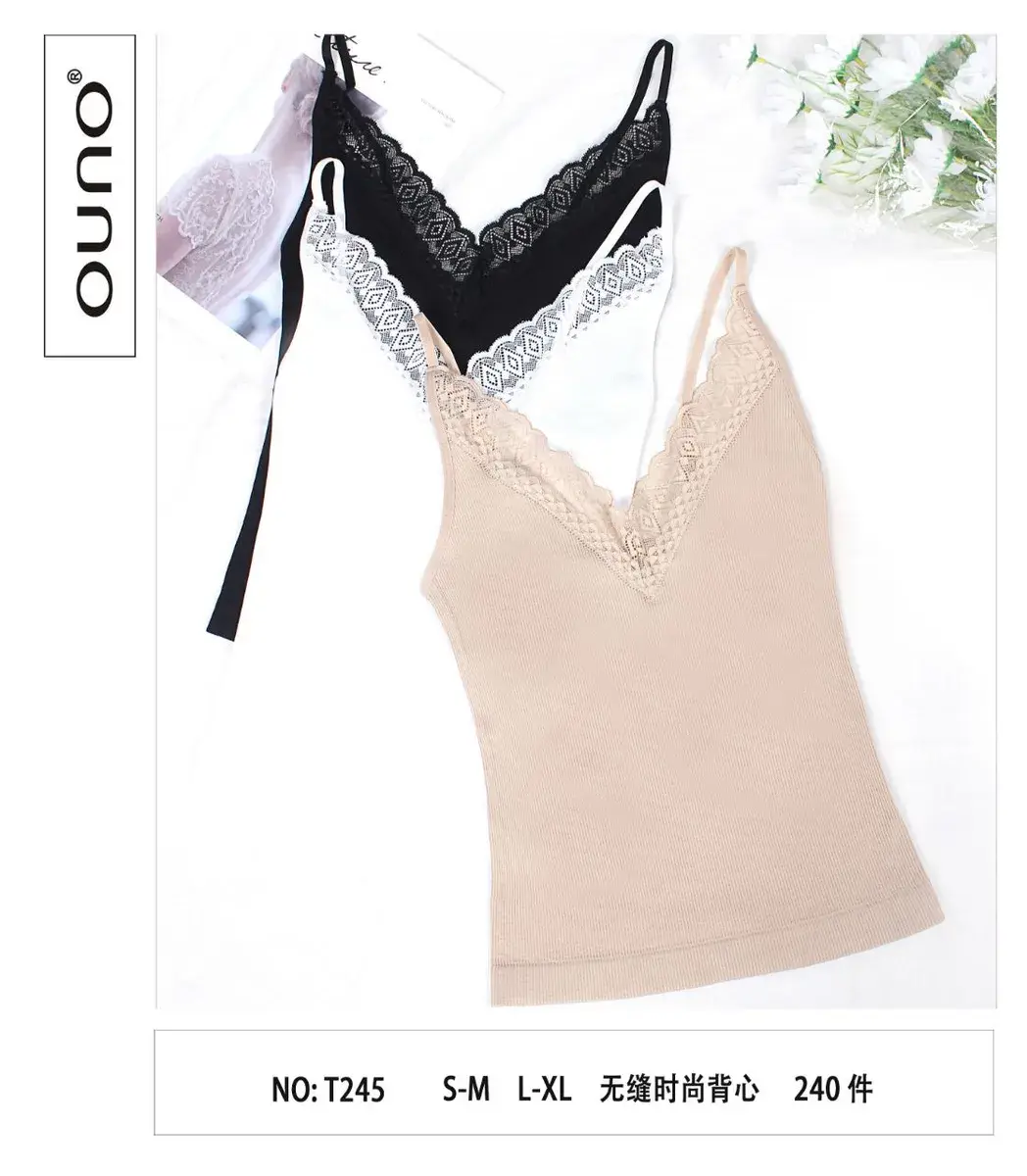 Top damski Uno beżowy z koronką S-M-L-XL