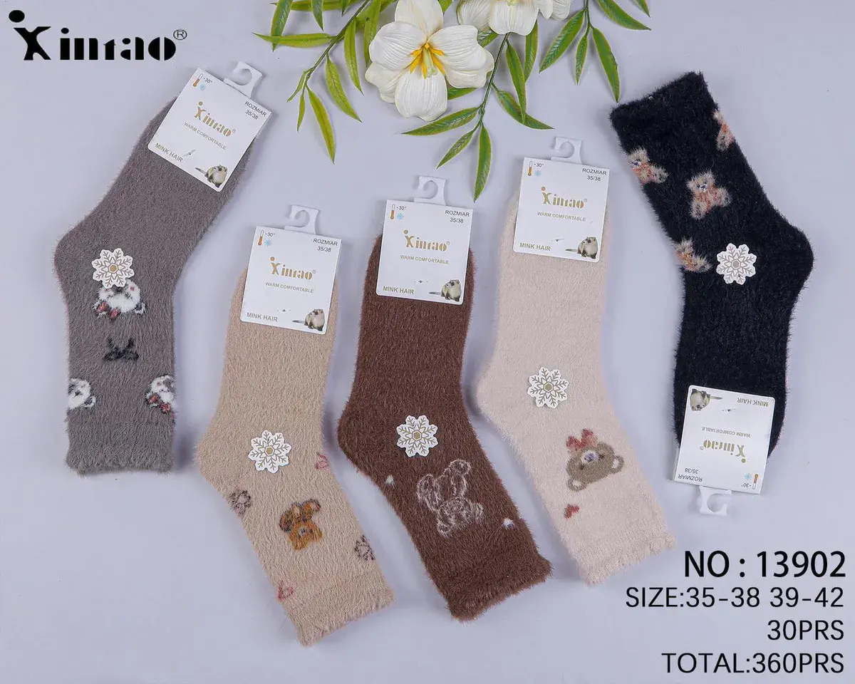Miękkie skarpetki damskie z wzorem misia, rozmiar 35-38, różne kolory