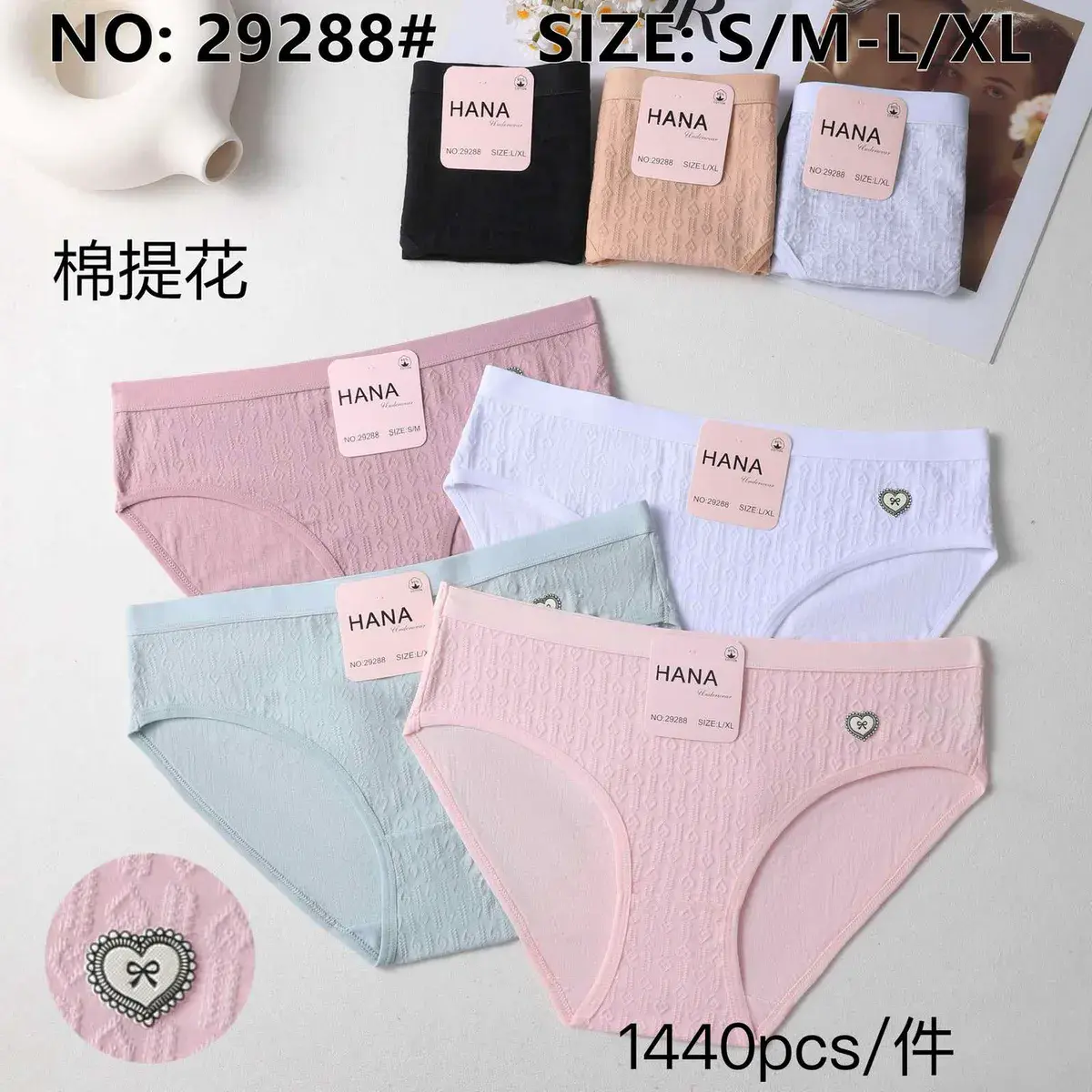 Majtki Bawełniane HANA z Koronką S/M-L/XL Różowe