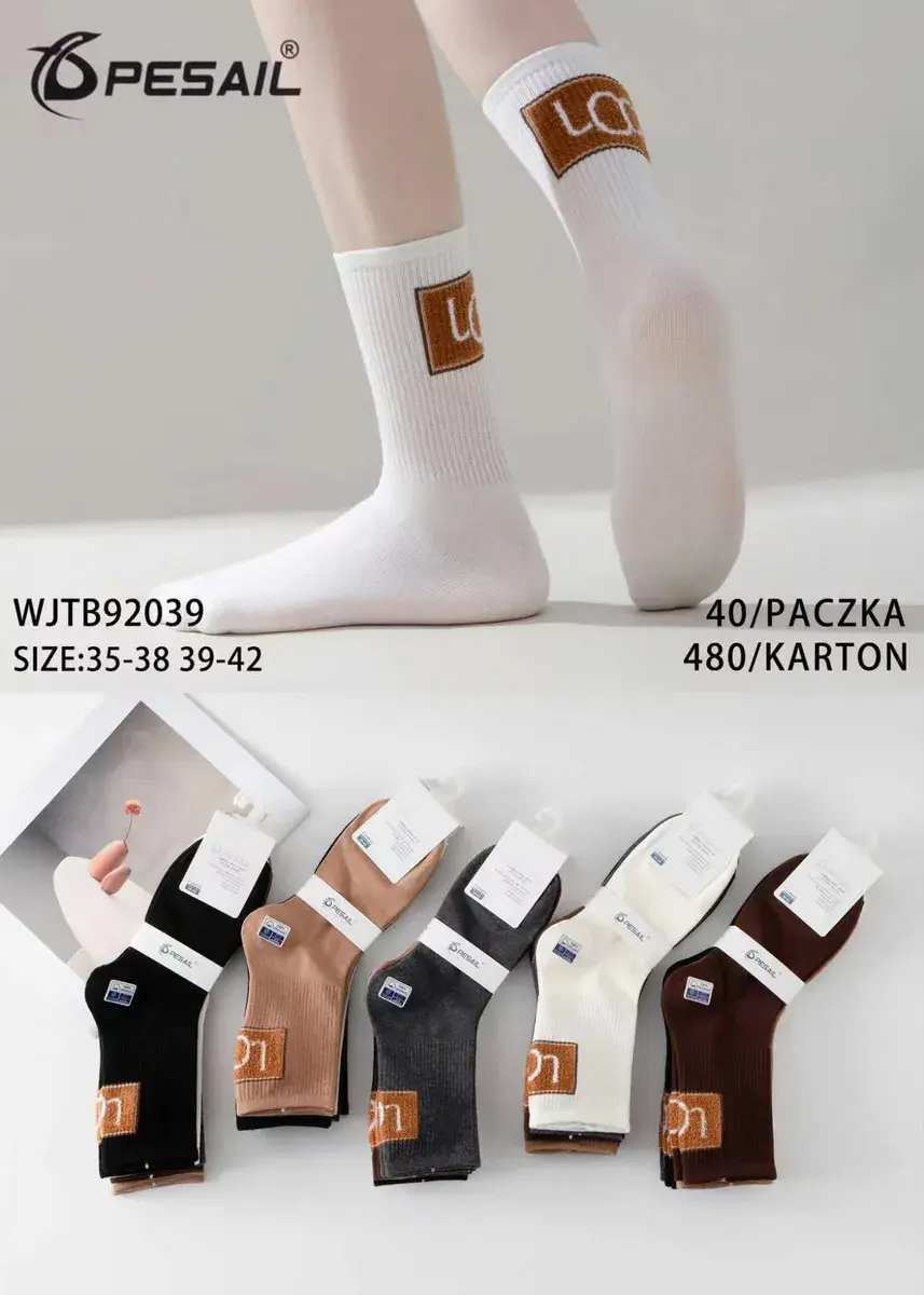 Skarpetki damskie Pesail z logo w kolorach podstawowych, rozmiar 35-42