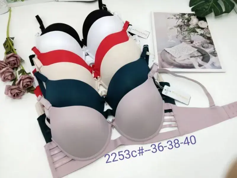 Biustonosz Push-up Mikrofibra 2253C 75-85C Beżowy Granatowy