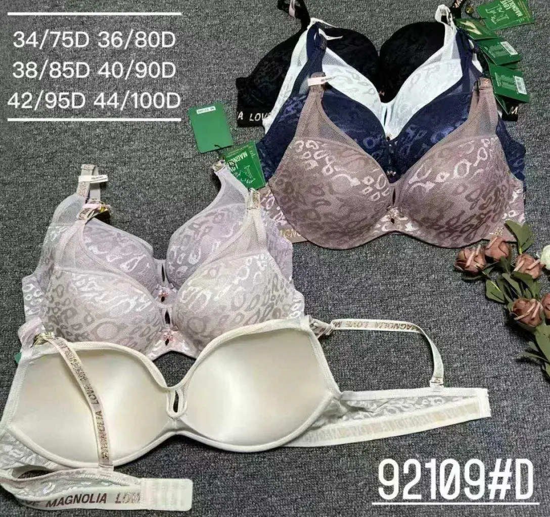 Biustonosz Magnolia z motywem panterki w różnych kolorach