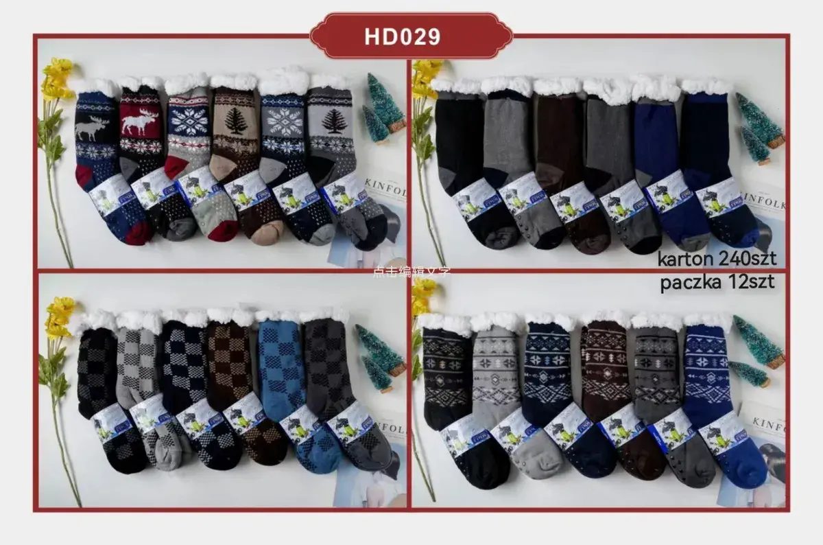 Skarpety zimowe z futerkiem HD029 mix wzorów i kolorów