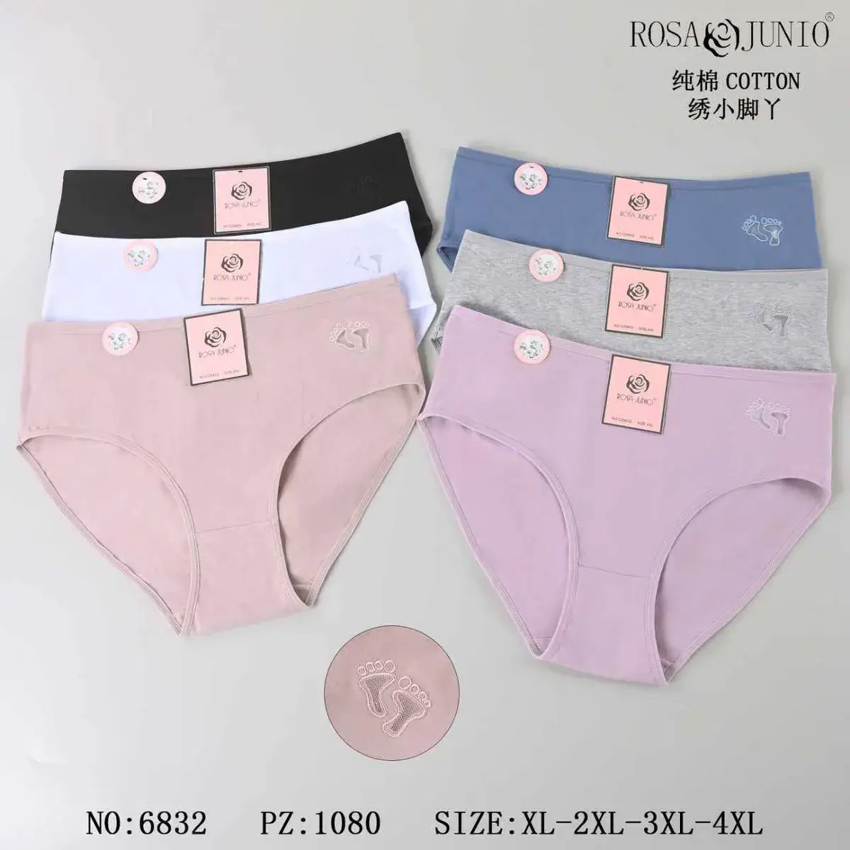Majtki damskie bawełniane Rosa Junio pastelowe kolory XL-4XL