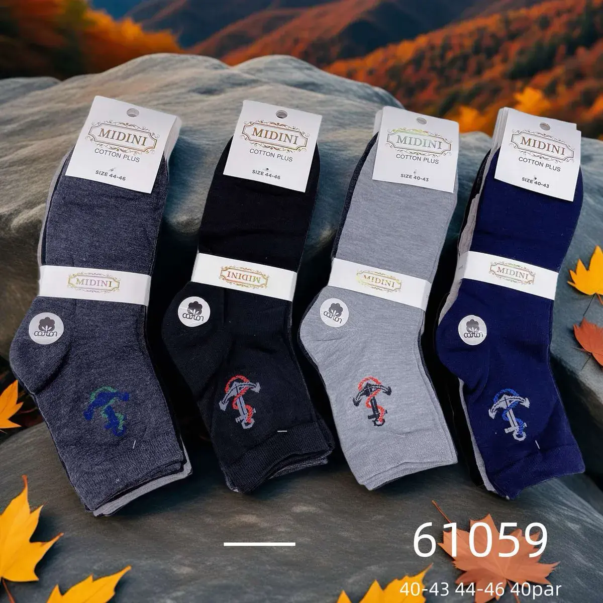 Skarpetki Midini Cotton Plus mix kolorów rozmiar 40-46
