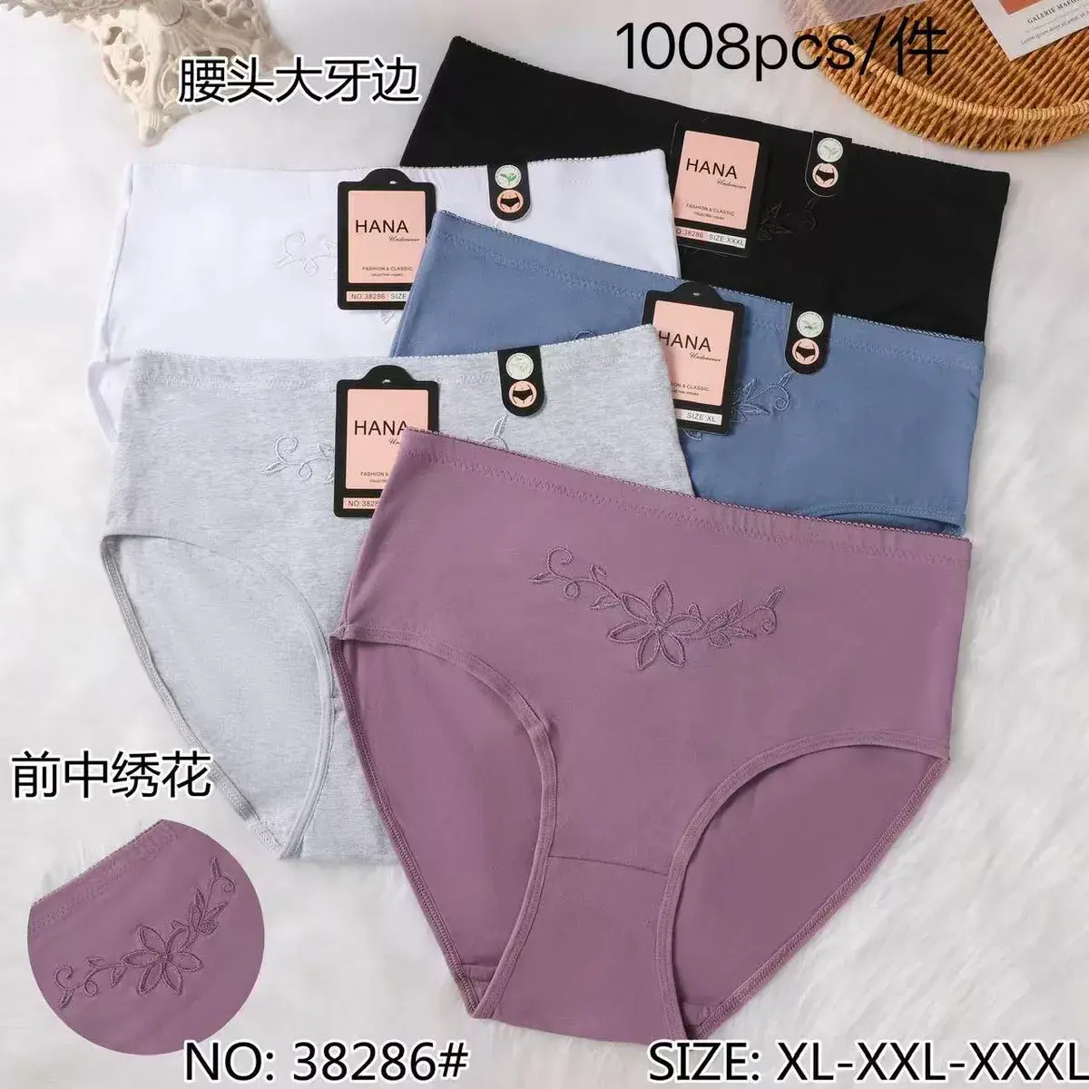 Majtki damskie HANA haftowane w kwiaty XL-XXXL mix kolorów