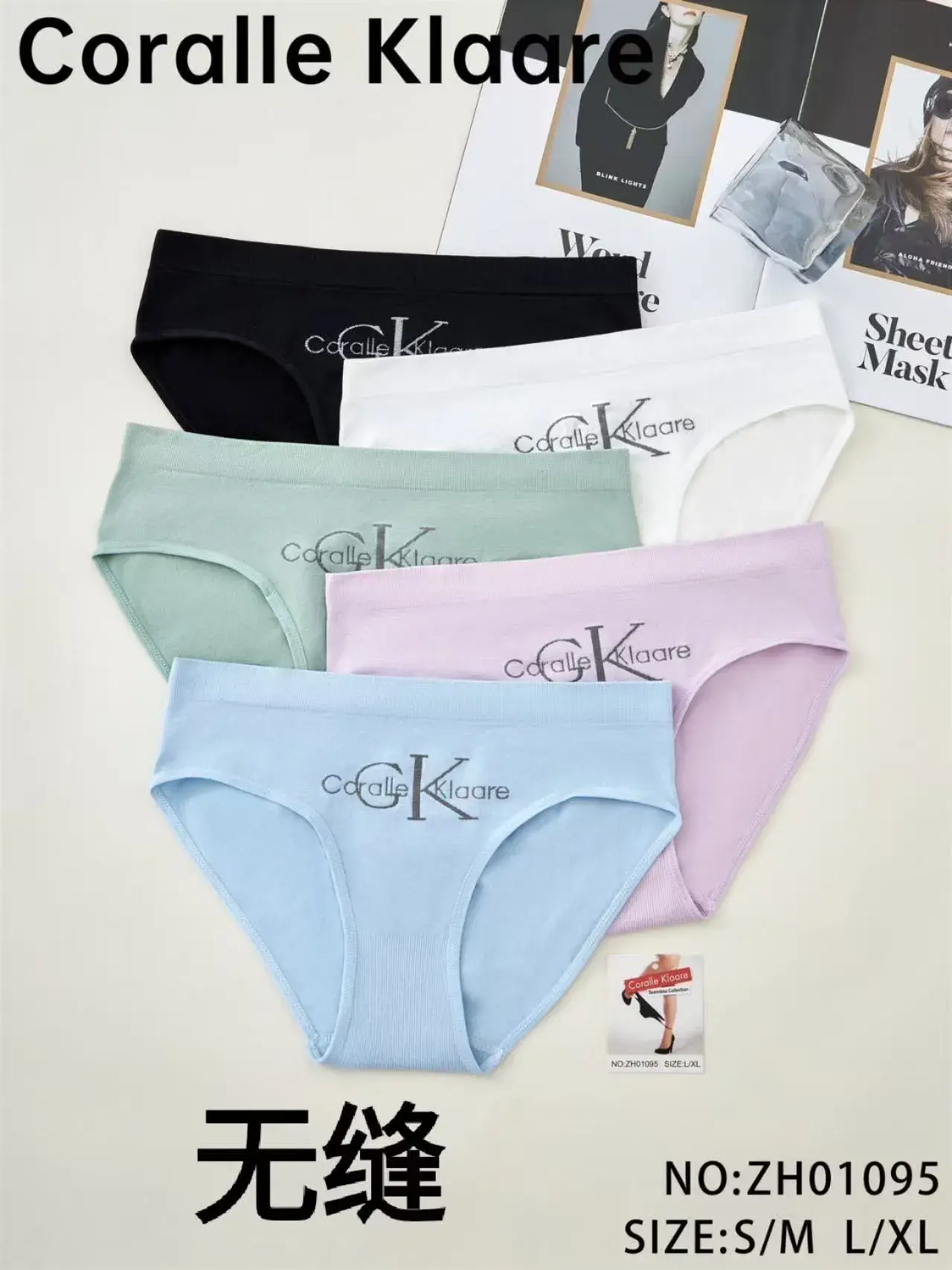 Majtki damskie Corallelle Klaare 5 kolorów S/M L/XL bawełniane ZH01095