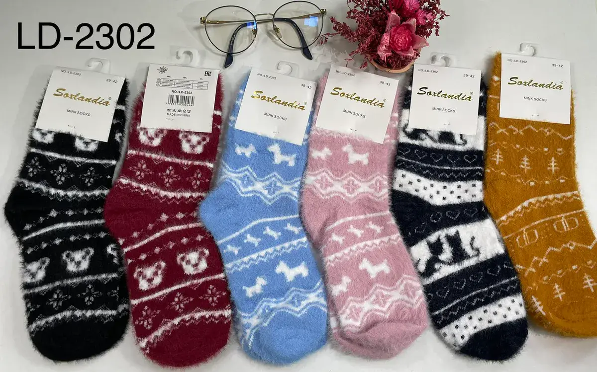 Skarpety Soxlandia Mink LD-2302 39-42 wzory zimowe mix kolorów