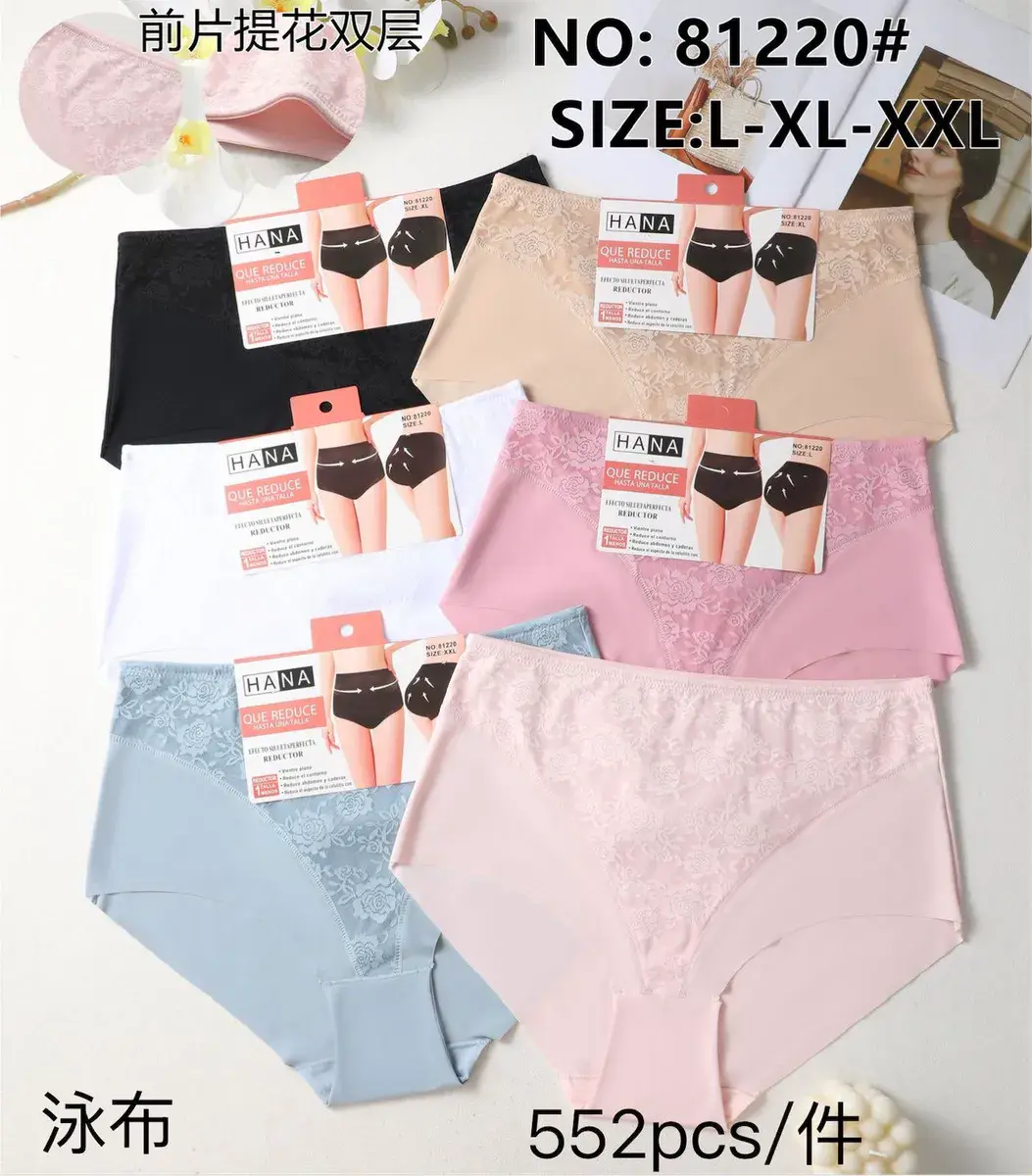 Majtki HANA z koronką L-XXL w pastelowych kolorach