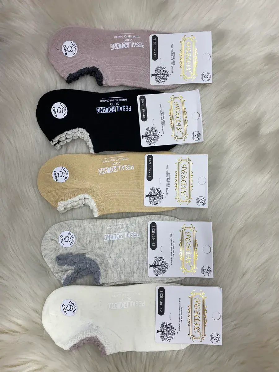Skarpetki stopki Pesal Natural Cotton 39-42 beżowe/szare/czarne
