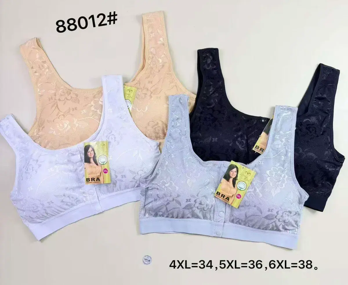 Biustonosz damski plus size koronka beżowy/czarny/biały 4XL-6XL