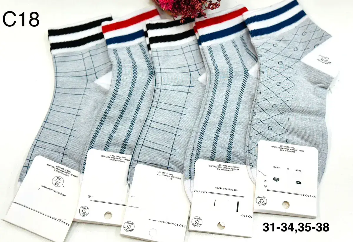 Skarpetki bawełniane High Quality C18 rozmiary 31-38